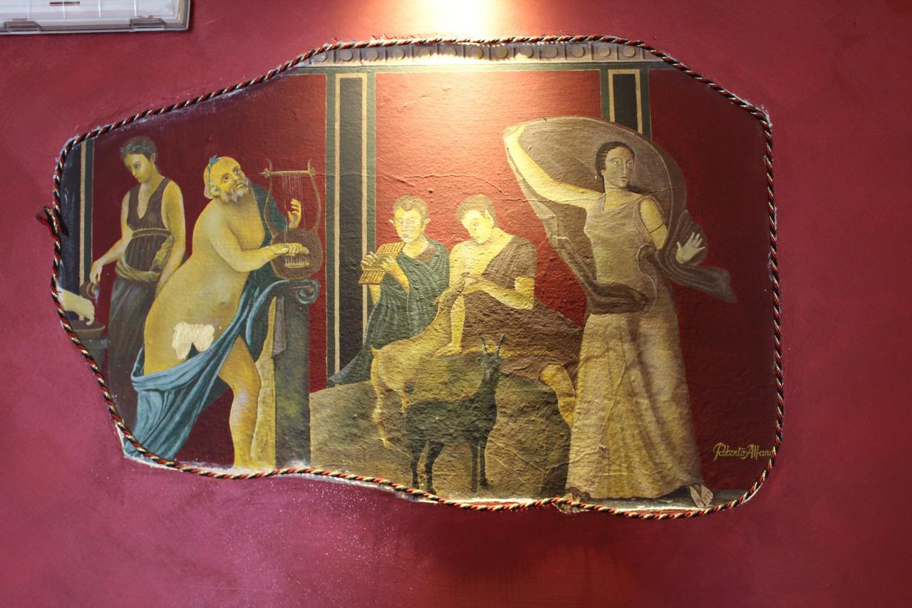 Hotel Hotel Il Santuario - Pompei